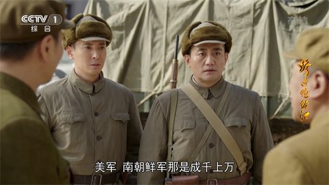 超级高清直播官方版