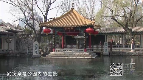 超级高清直播官方版