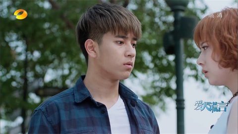 小微直播破解版