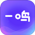 一鸣小说精简版