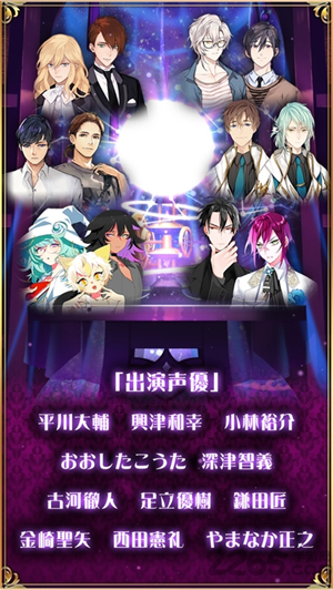 耽美喫茶精简版