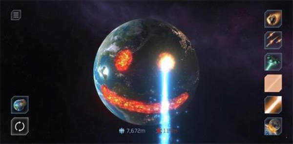 星球爆炸模拟器精简版