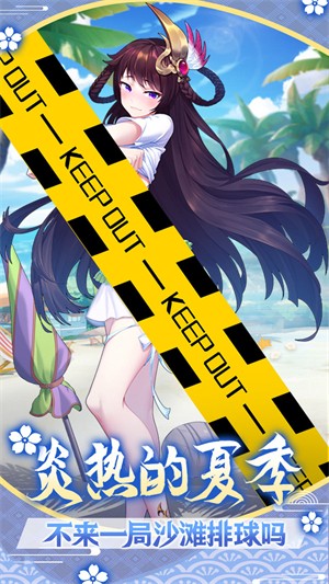 萝莉养成计划首冲破觧精简版