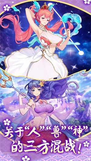 萝莉养成计划首冲破觧精简版