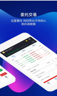 CoinEgg官方版
