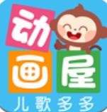 多多动画屋精简版