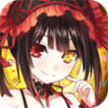 约会大作战精灵再临官方版