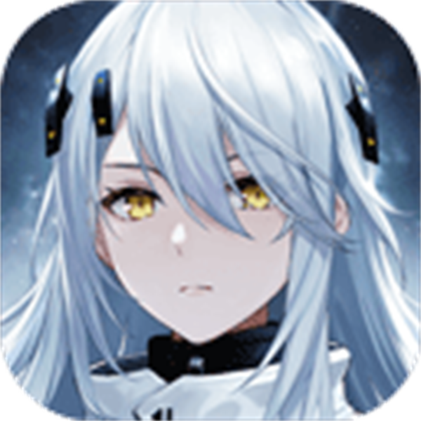 尘白禁区九游版