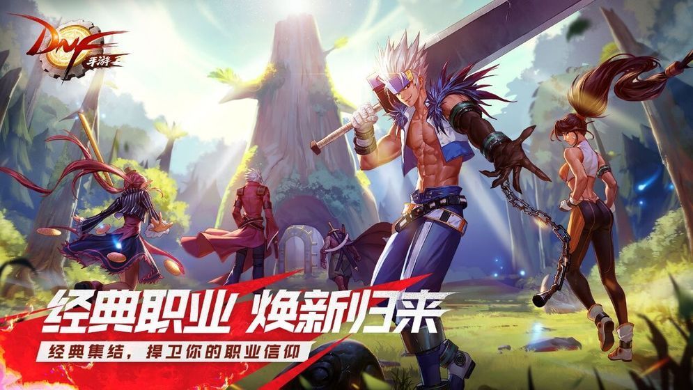 mdnf精简版