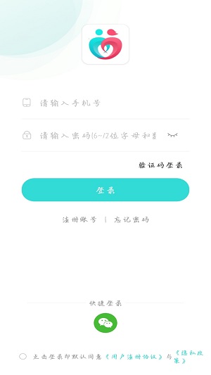 伊甸精简版