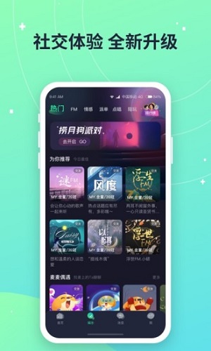 捞月狗精简版