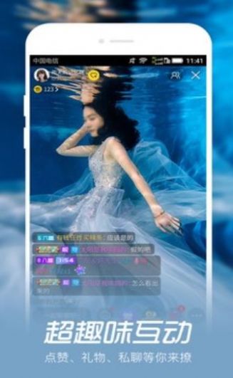 蜜月交友免费版