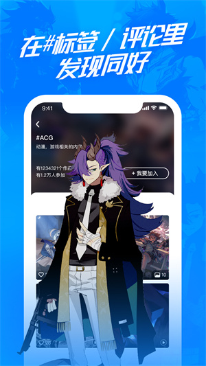 涂檬破解版