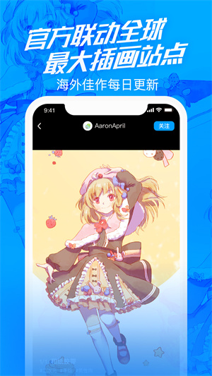 涂檬破解版
