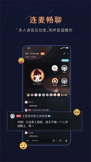 healer精简版