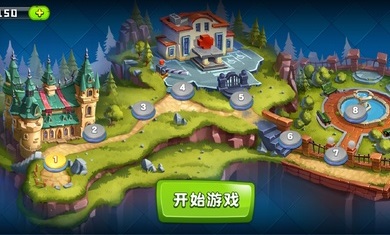 植物吊打僵尸破解版