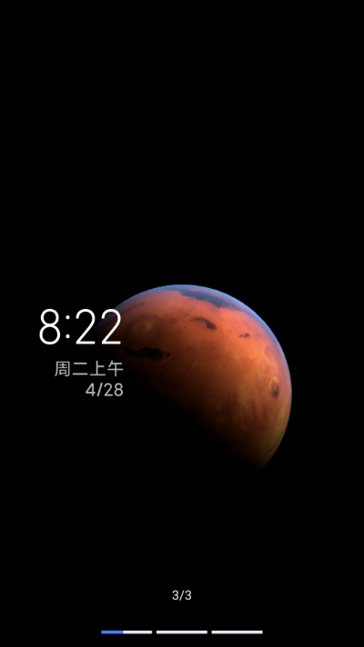 miui12超级壁纸破解版