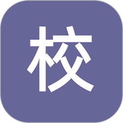 微联智官方版