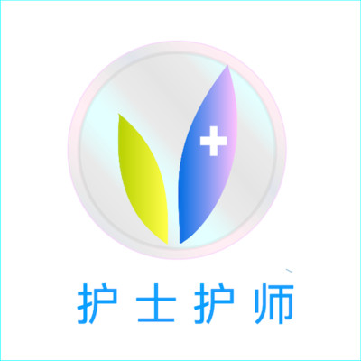 佳研护考免费版