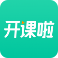 开课啦精简版