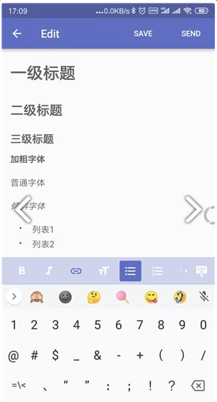 时光鸡免费版