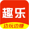趣乐赚精简版