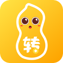 花生转精简版