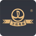 万达电影免费观看版