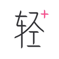 轻加减肥破解版