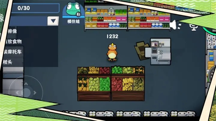 呱呱行动免费版