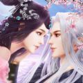 剑墟青云之剑官方版