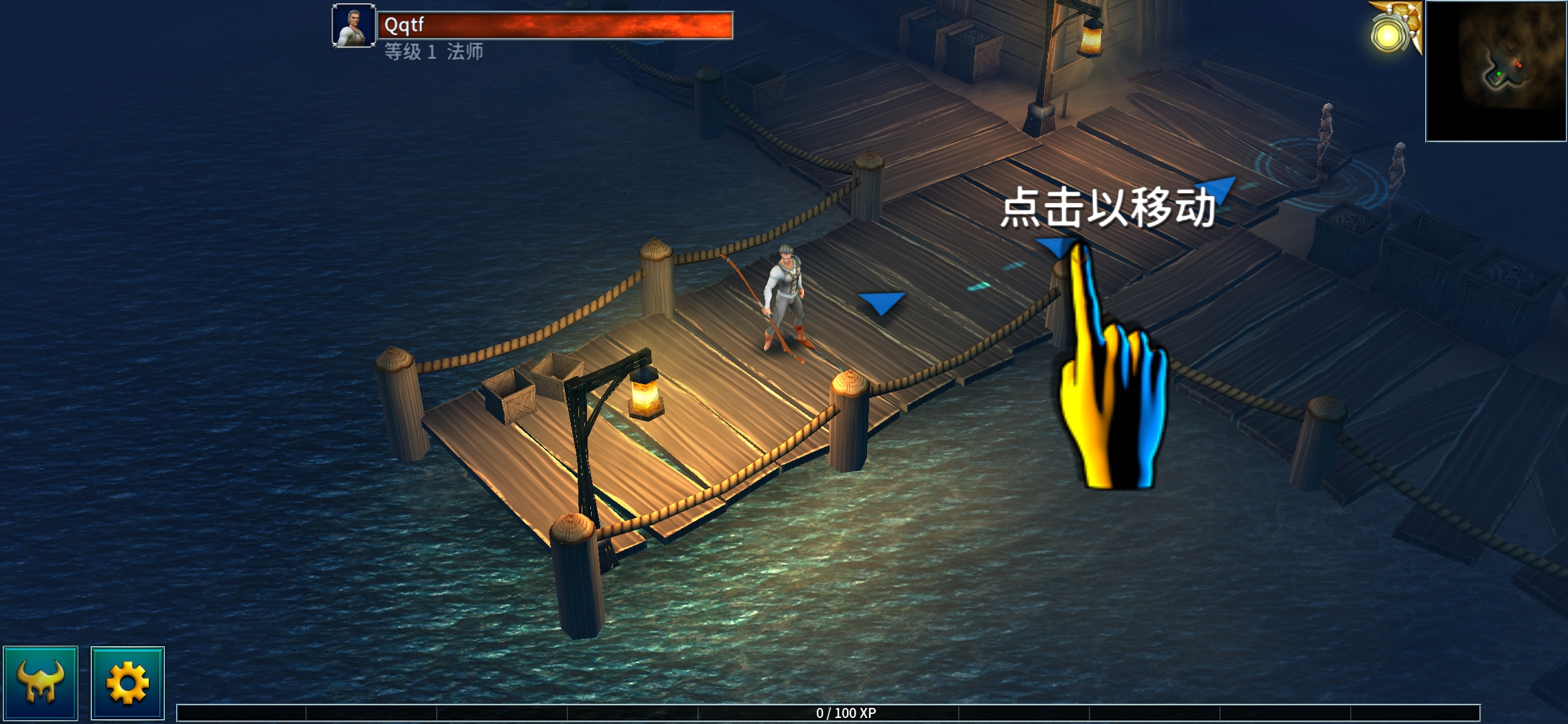 永恒之金破解版