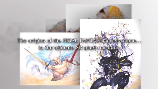 FF1最终幻想官方版