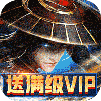 武林争霸精简版