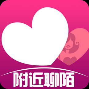 一对聊天交友官方版