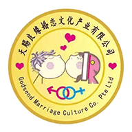 天赐良缘精简版