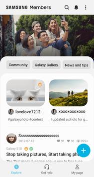 盖乐世社区Samsung Members福利版