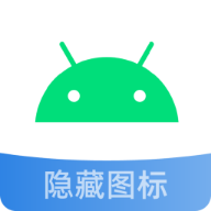 状态栏工具免费版