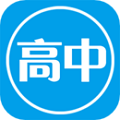 高中英语单词官方版