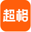 超格教育免费版