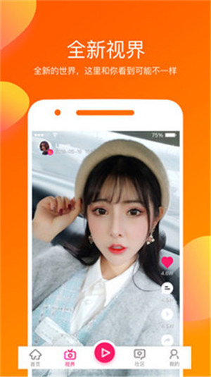 小蝌蚪在线观看视频WWW免会员版