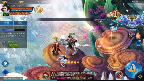 吹雪飞剑破解版