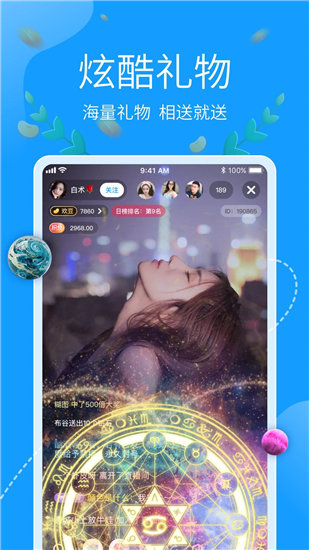 天美传媒视频在线观看版