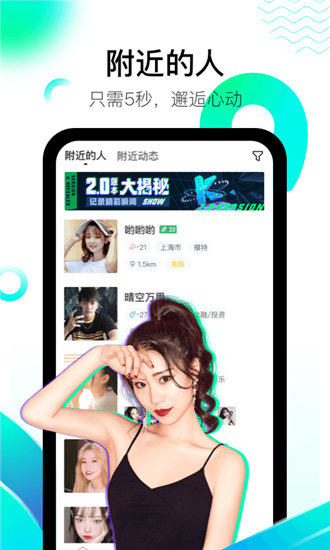 芭乐APP在线网站进入破解版
