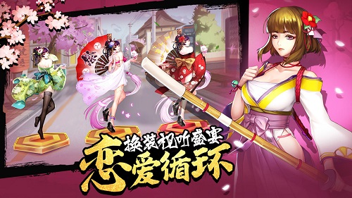 女神危机免费版