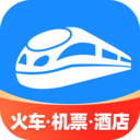 12306智行火车票官方版
