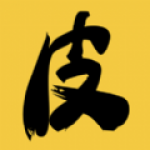 皮皮小说免费版