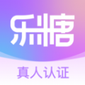 乐糖交友官方版