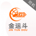 金运斗破解版