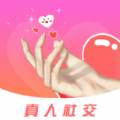 欢趣觅恋视频聊天精简版